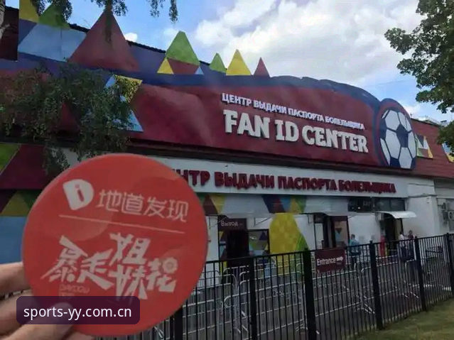 从签证风波看世界杯观赛新体验——亚盈体育平台观赛指南