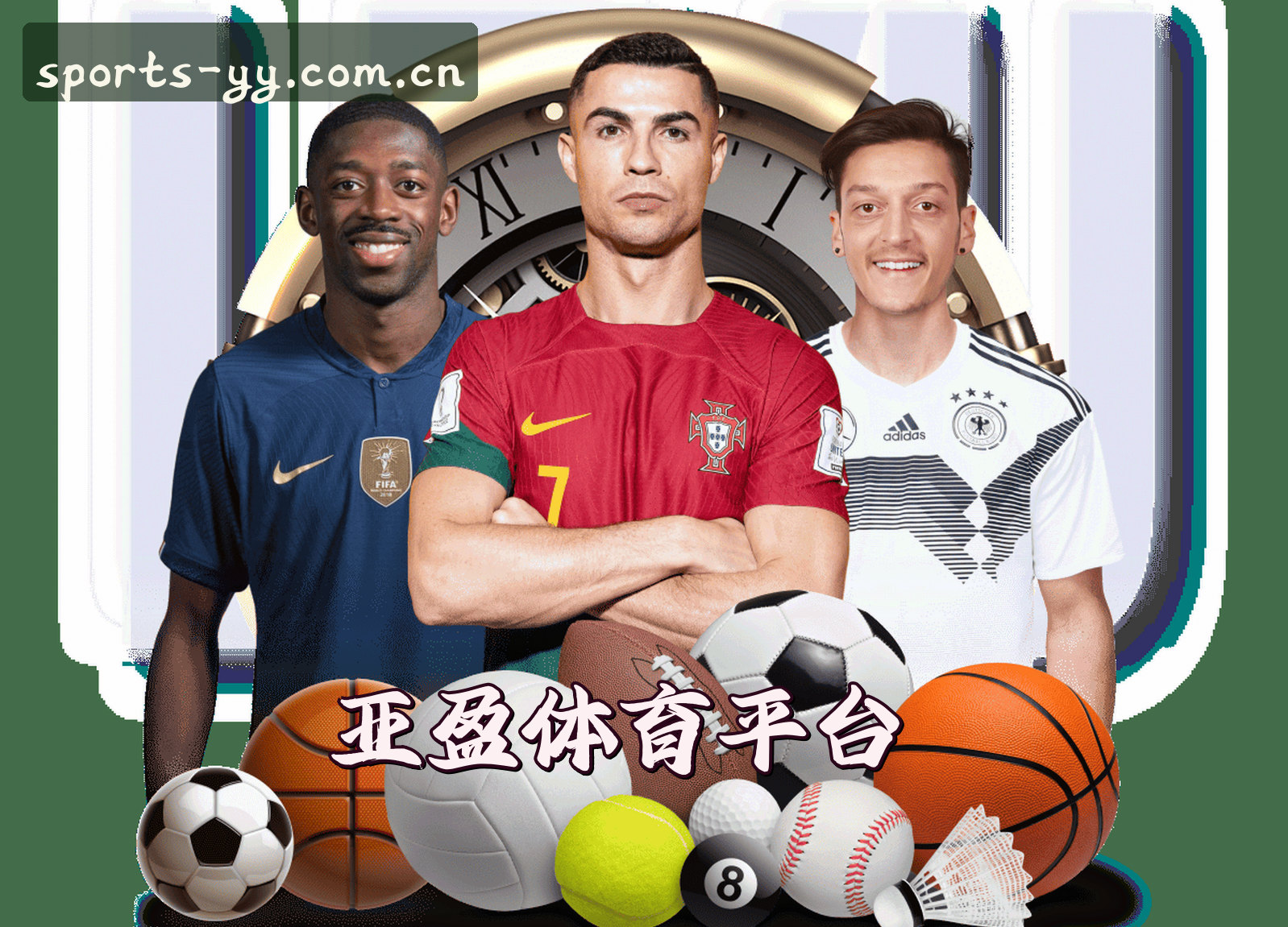 亚盈体育(YYSPORTS)官方网站 - 值得信赖的体育娱乐品牌
